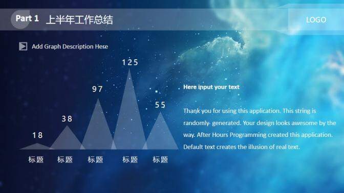 蓝色唯美IOS系列商务报告通用PPT模板