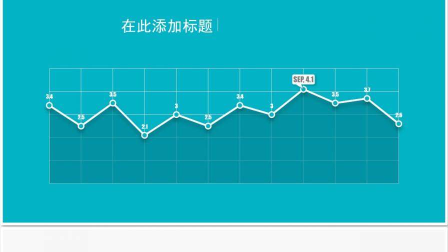 创意拼接扁平风格工作总结PPT模板