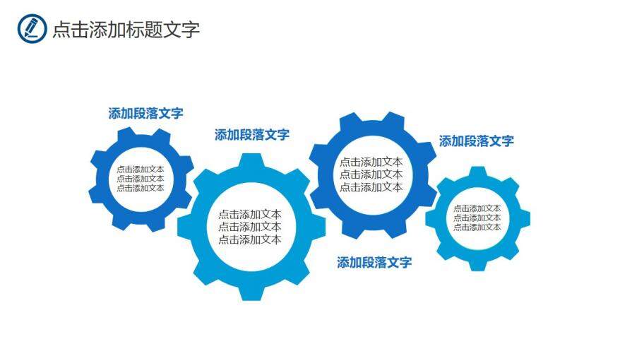 简约大气医学医药行业医生护士年终工作总结新年计划PPT模板