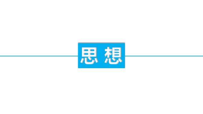 白色簡(jiǎn)約國家獎(jiǎng)學(xué)金申請(qǐng)答辯PPT模板