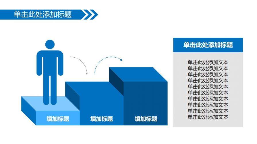 財務報告數(shù)據(jù)分析工作匯報PPT模板