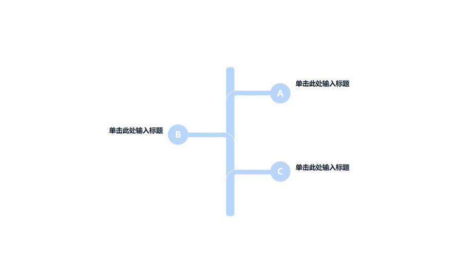 白色簡約手機新品發(fā)布會PPT模板