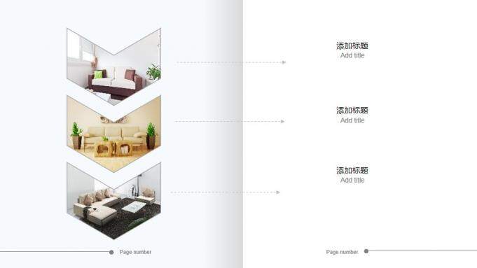 20XX北欧家居杂志风通用装修设计PPT模板