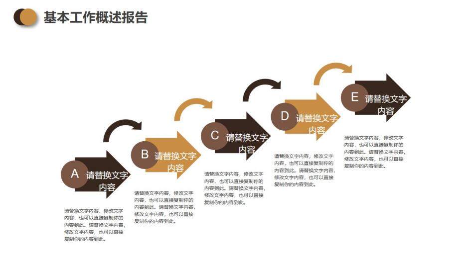 通用簡約20XX裝修設(shè)計(jì)介紹室內(nèi)設(shè)計(jì)PPT模板