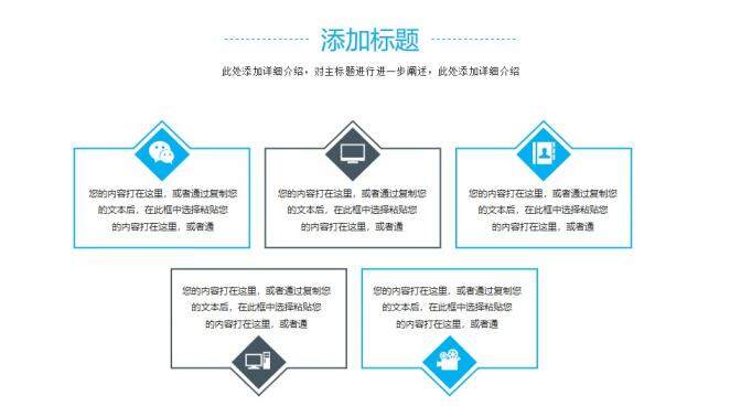 商務(wù)簡(jiǎn)潔航空航天工作匯報(bào)PPT模板