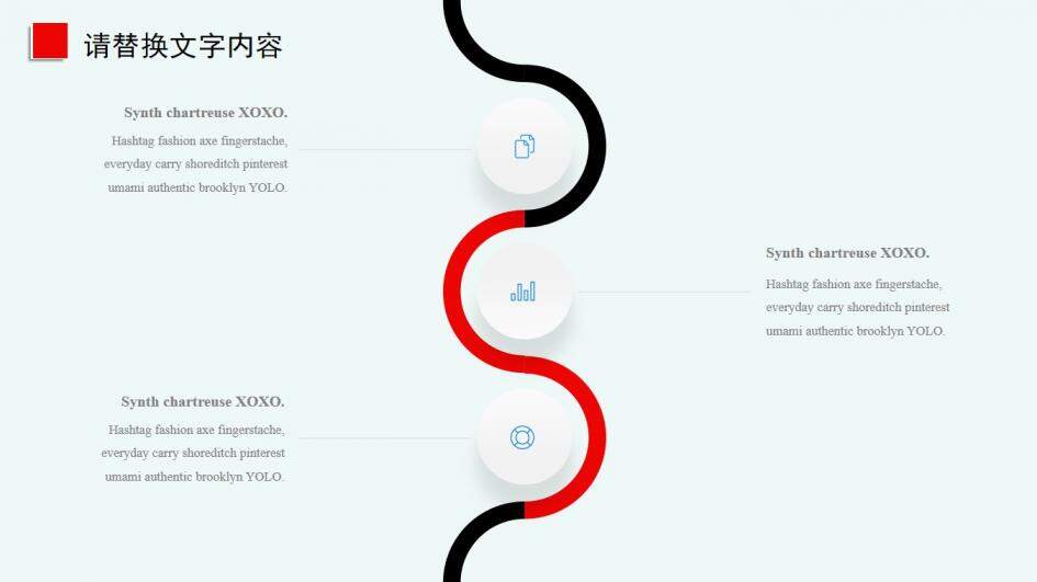 簡潔全面航空公司工作匯報(bào)PPT模板