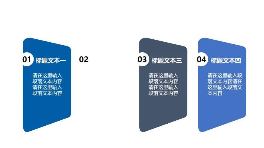 中國(guó)電信世界觸手可及工作匯報(bào)PPT模板