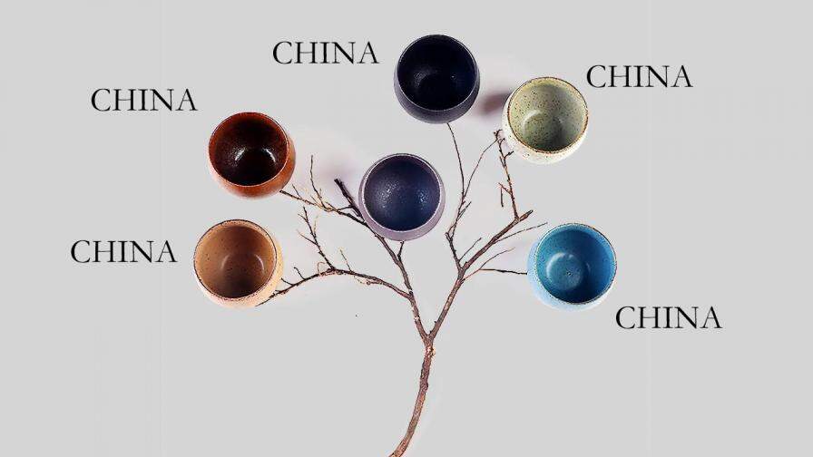中国瓷器文化宣传传统工艺PPT模板