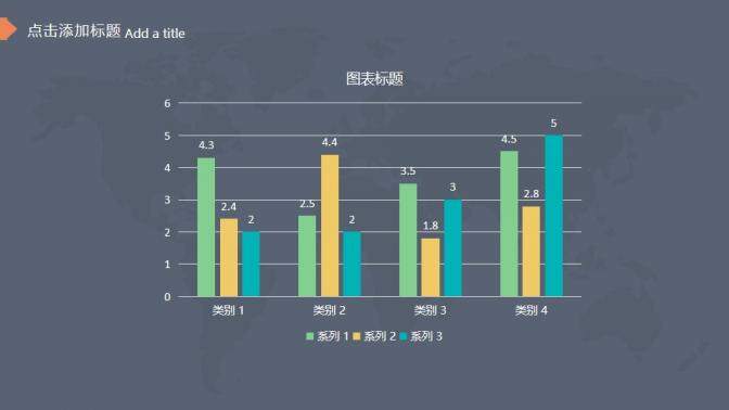 黑底年度规划工作总结通用PPT模板