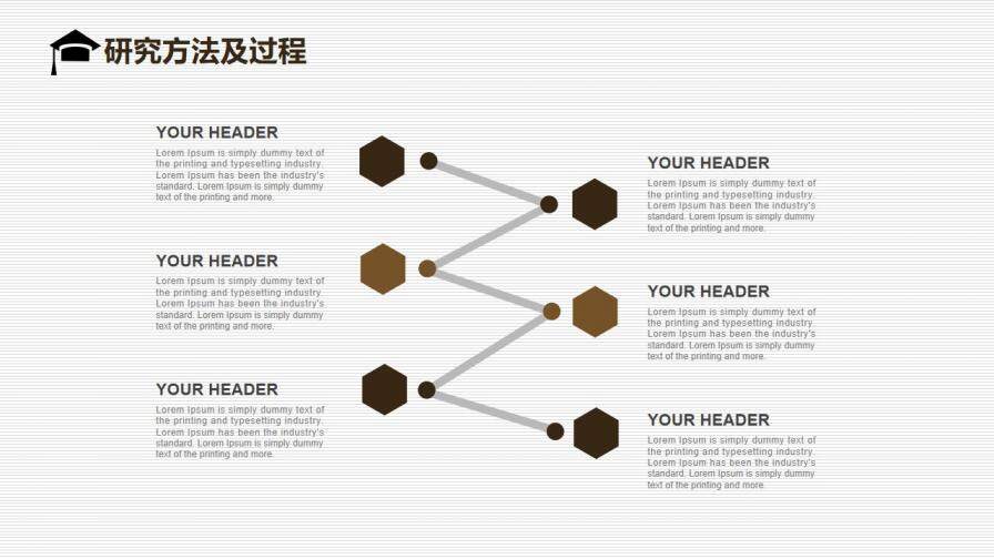 扁平化線條背景畢業(yè)論文答辯PPT模板