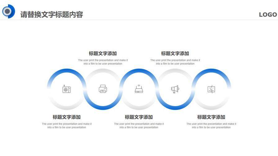 工作總結(jié)新年計劃商務(wù)風PPT模板