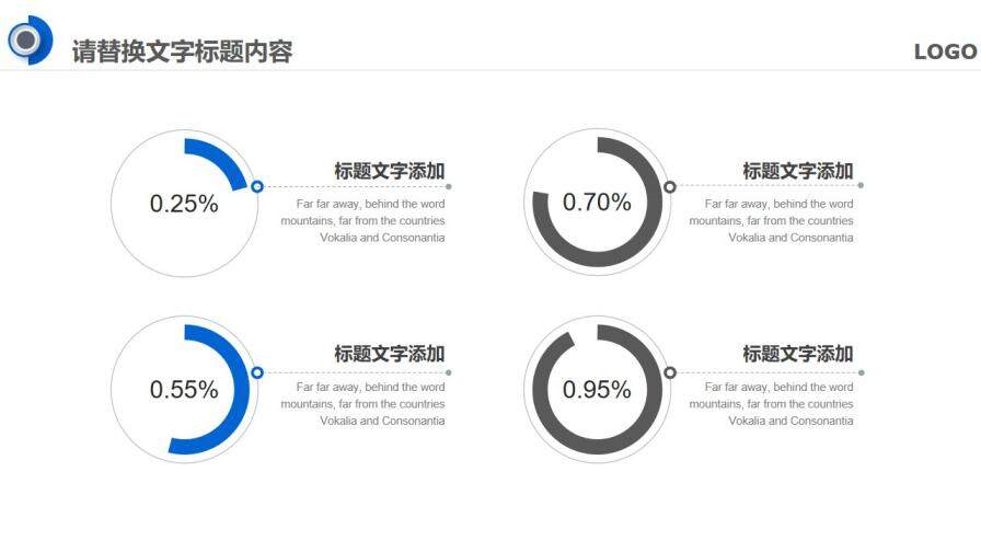 工作總結(jié)新年計劃商務(wù)風PPT模板