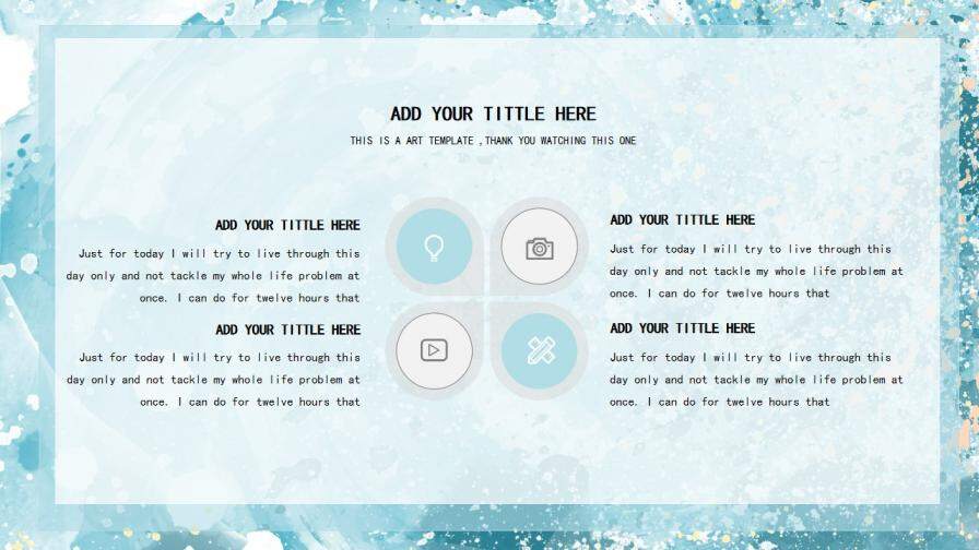 藍(lán)色水彩潑墨清新簡(jiǎn)約PPT模板