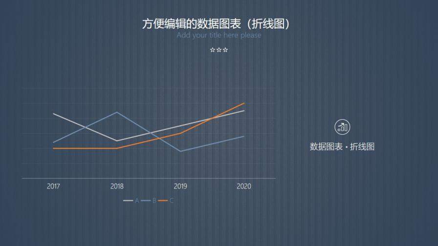 年终报告工作总结PPT模板