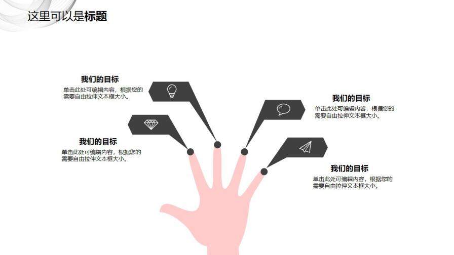 簡潔灰白20XX企業(yè)部門年終總結匯報模版