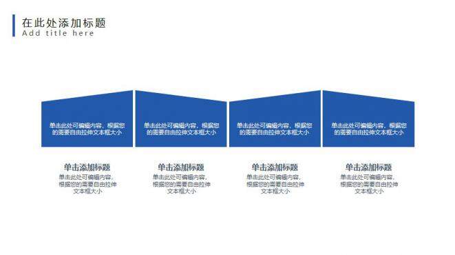 極簡畢業(yè)設計答辯PPT模板