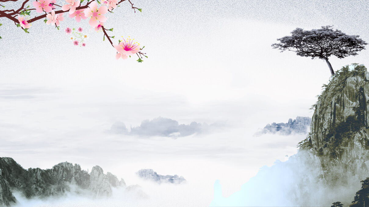 水墨山水古典中国风PPT背景图片