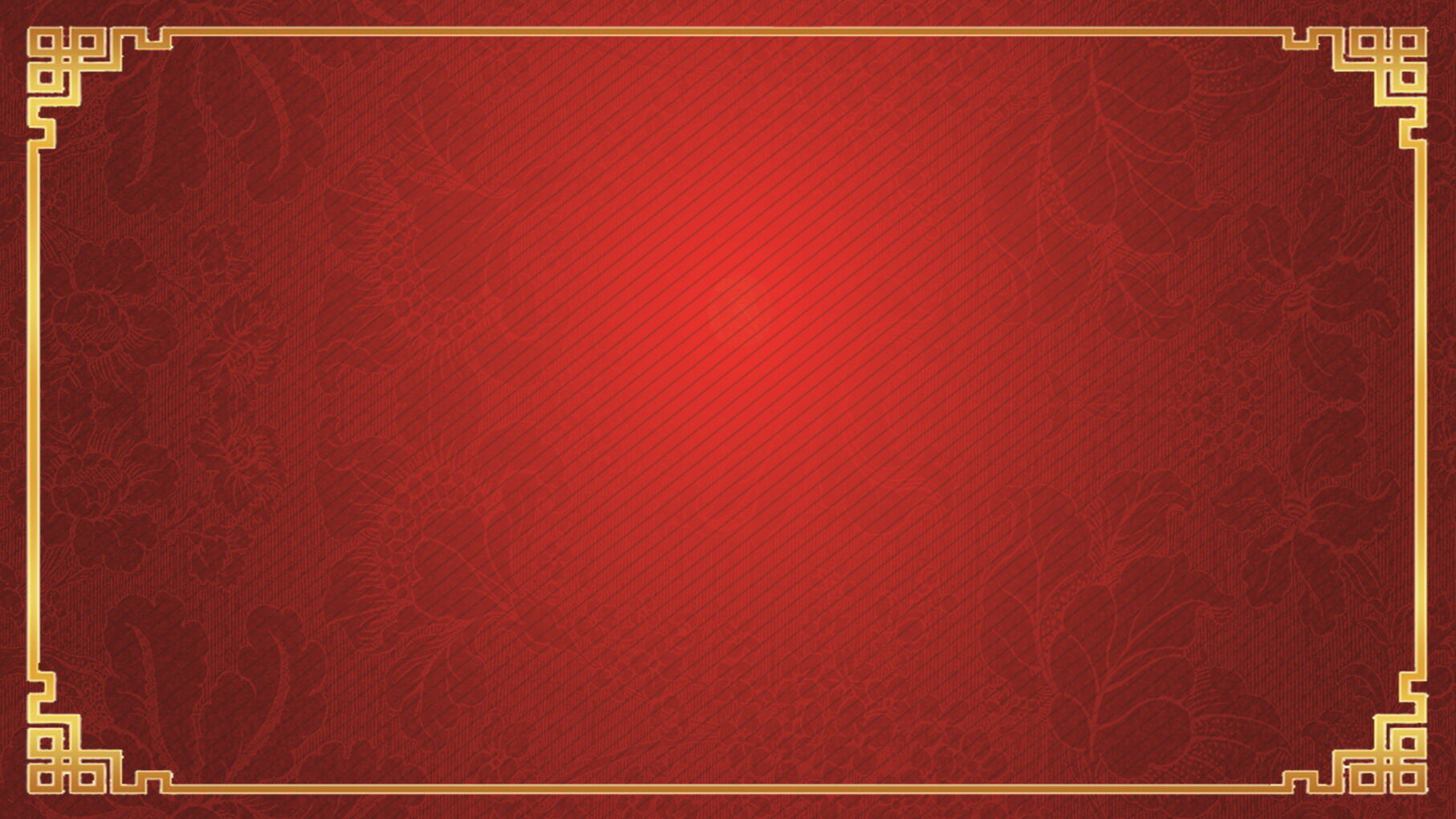 红色古典花纹PPT背景图片