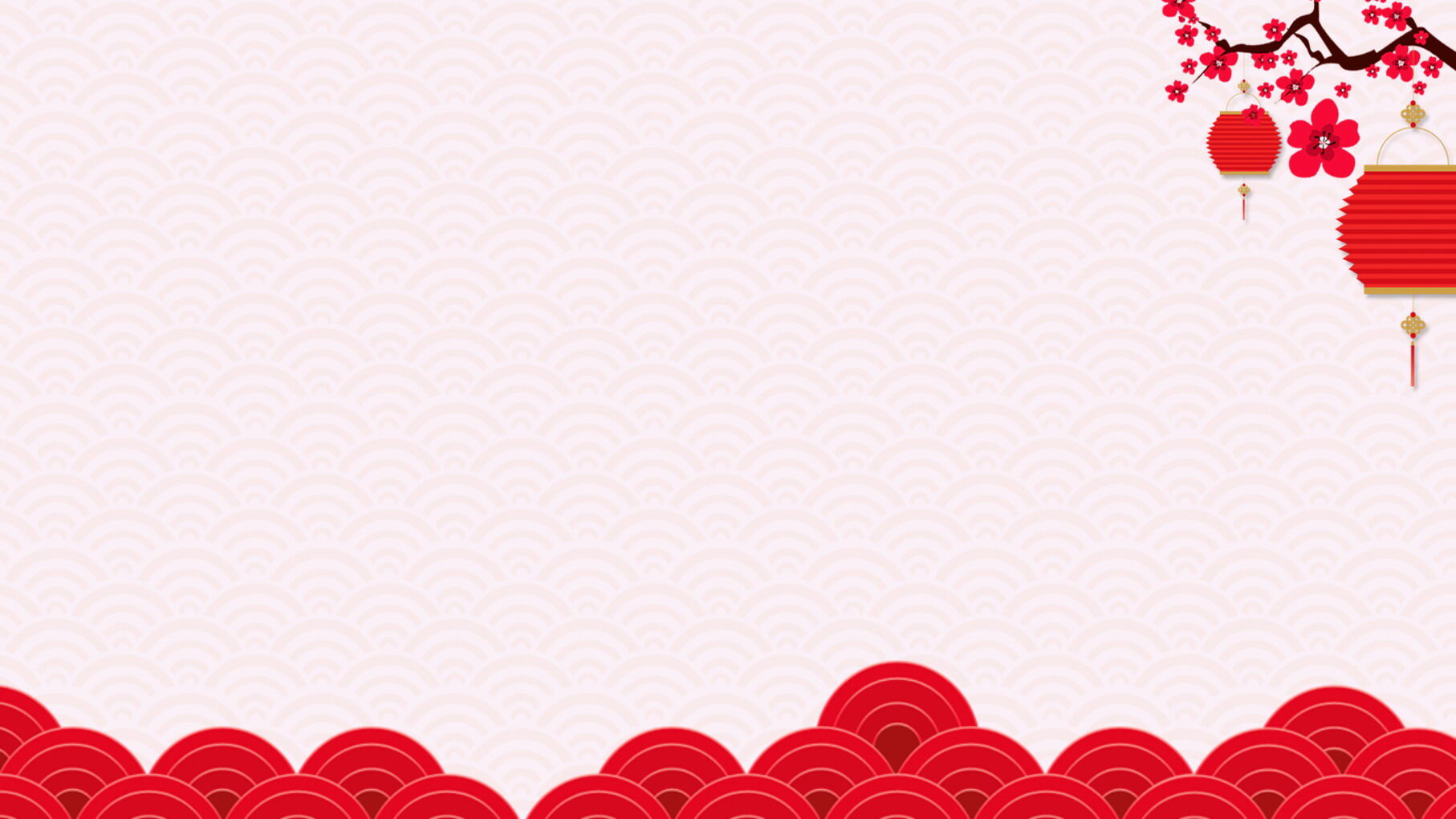 红色灯笼梅花背景的新年春节PPT背景图片