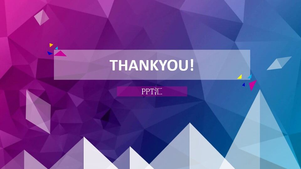 紫色背景商务PPT模板