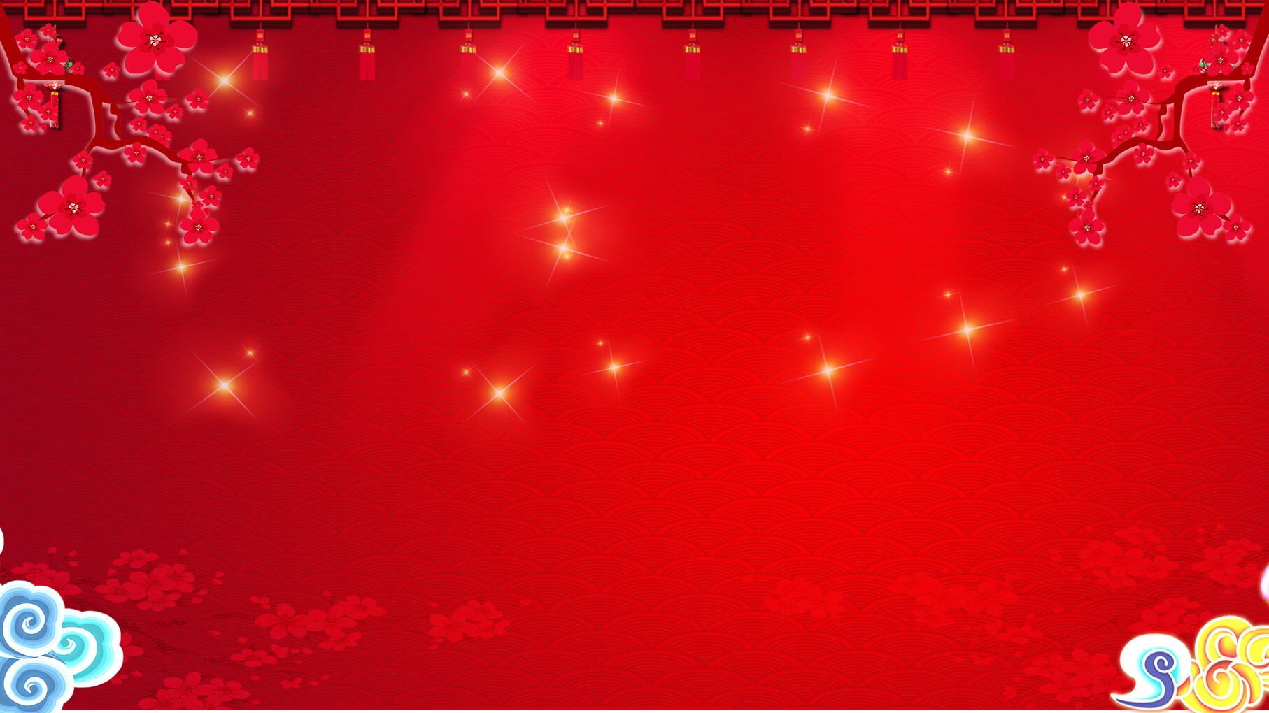 红色喜庆春节PPT背景图片