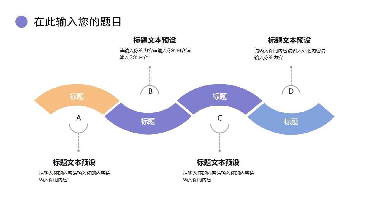 漸變風(fēng)高考在即高考加油沖刺ppt模板