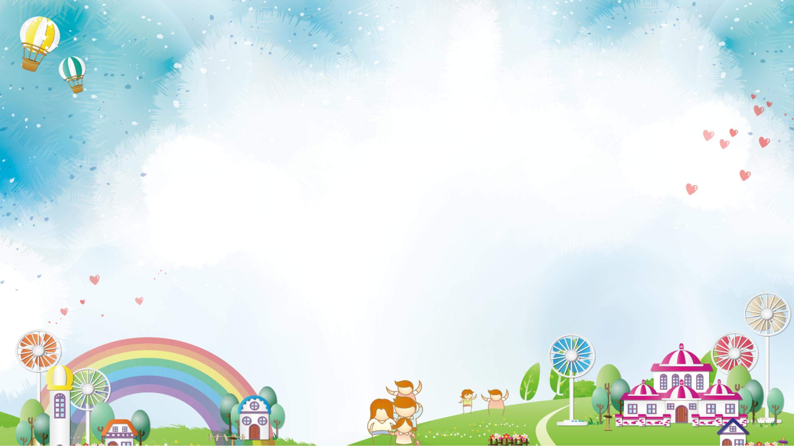 卡通热气球彩虹城堡PPT背景图片