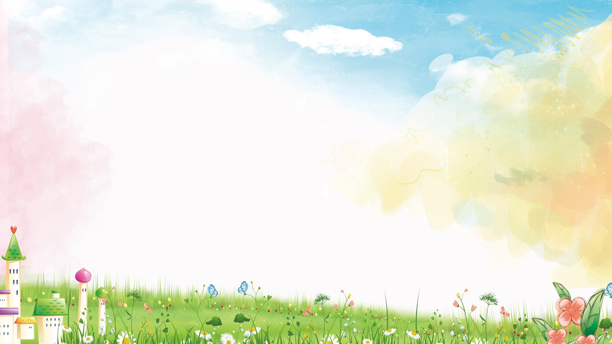 彩色卡通天空草地城堡PPT背景图片