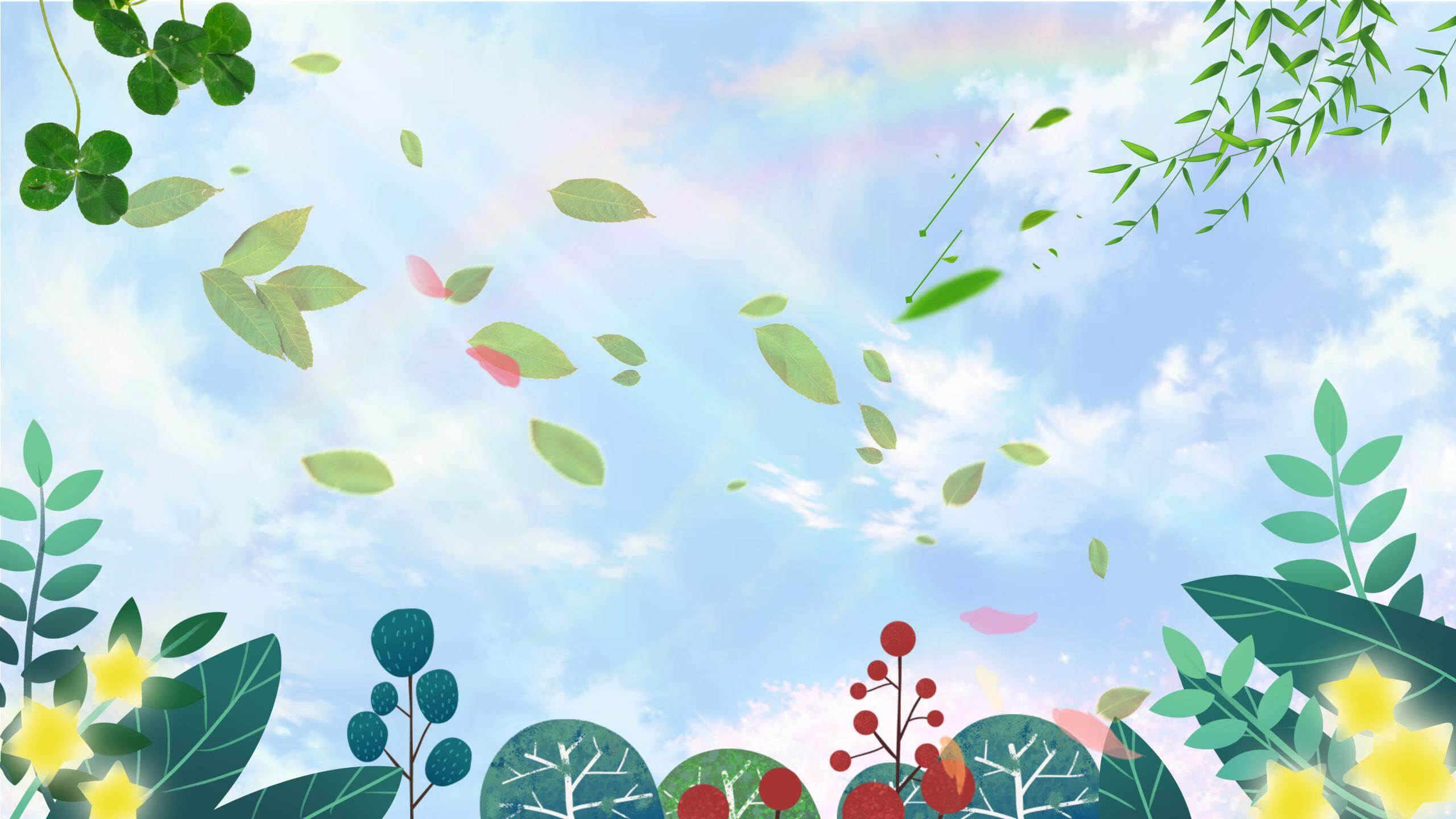 藍天白云綠色植物春天主題PPT背景圖片
