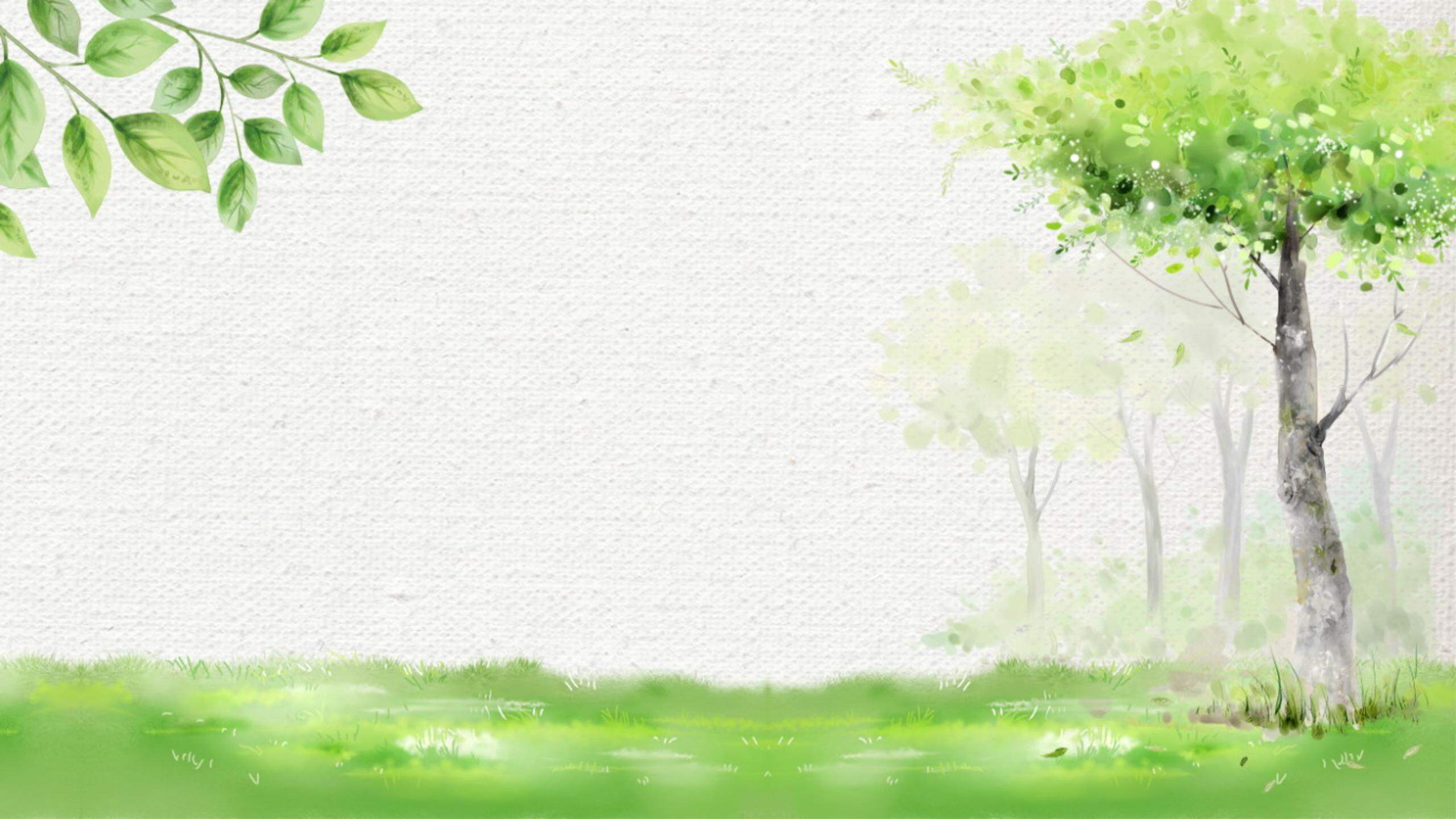 清新绿色水彩树木叶子PPT背景图片