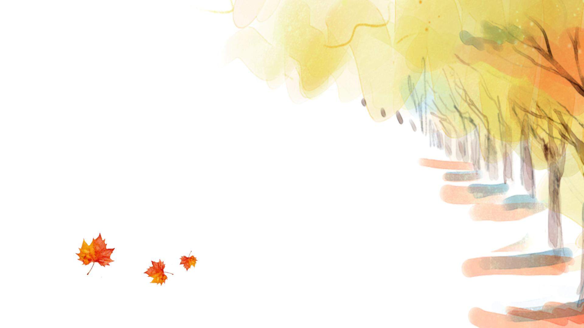 水彩秋天的树木与枫叶PPT背景图片
