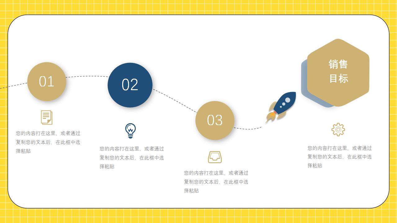 橙色立體卡通3D人物創(chuàng)意風格工作總結規(guī)劃報告PPT模板