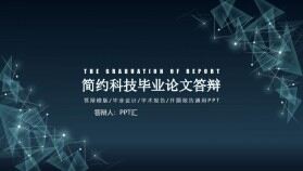 簡約科技線條三角形畢業(yè)答辯PPT模板