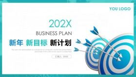 工作計劃營銷計劃策劃方案簡約商務(wù)動態(tài)PPT