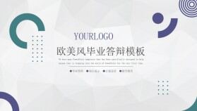 藍綠色歐美風畢業(yè)答辯PPT模板