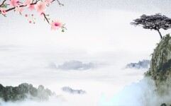 水墨山水古典中国风PPT背景图片的封面图片