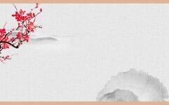 9张古典水墨中国风PPT背景图片的封面图片