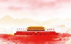 水彩手绘天安门国庆节PPT背景图片的封面图片