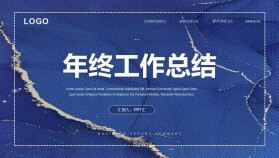 藍色大氣商務(wù)磨砂風(fēng)2023年工作總結(jié)匯報PPT模板