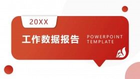 紅色簡潔項(xiàng)目產(chǎn)品工作數(shù)據(jù)分析報告PPT模板