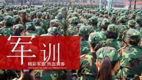 新生軍訓(xùn)軍旅生活體驗(yàn)熱血青春PPT模板